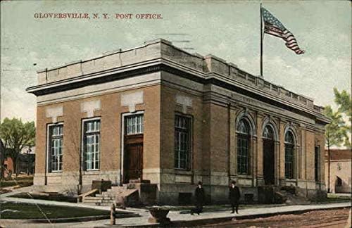 Пошта Гловерсвил, Yorkујорк NYујорк Оригинална античка разгледница 1915 година