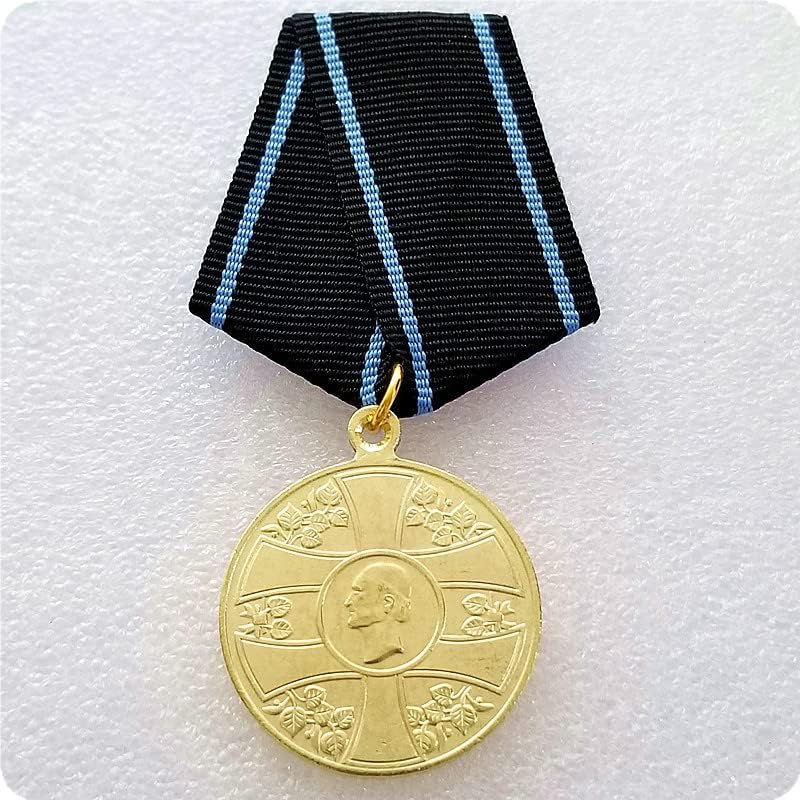 Антички занаетчиски медал на Qingfeng на Орденот на Русија 3044