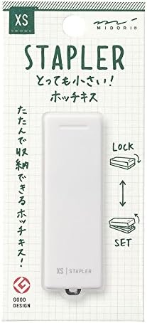 Midori Compact Stapler, XS серија, бело