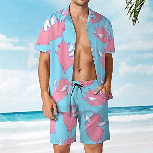 Летање свинче сино небо машка 2 парчиња облека на плажа на хавајски кошула со кратки ракави и костуми за шорцеви